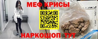 ГАЛЛЮЦИНОГЕННЫЕ ГРИБЫ Анжеро-Судженск