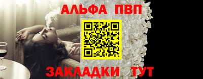 ГАЛЛЮЦИНОГЕННЫЕ ГРИБЫ Анжеро-Судженск