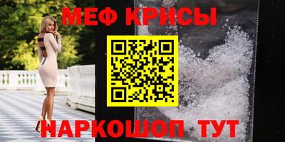 a pvp Ярцево