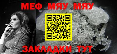 ПСИЛОЦИБИНОВЫЕ ГРИБЫ Ангарск