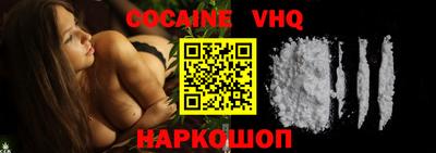 круглые Анапа