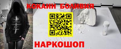 круглые Анапа