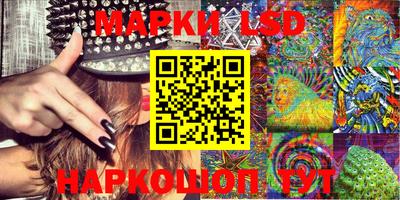 стаф Кизилюрт
