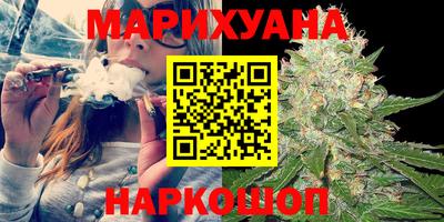 круглые Анапа