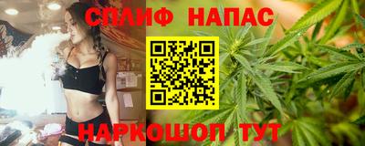 ГАЛЛЮЦИНОГЕННЫЕ ГРИБЫ Анжеро-Судженск