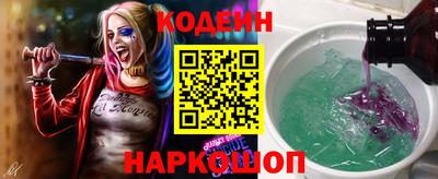 a pvp Ярцево
