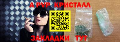 марихуана Ярославль