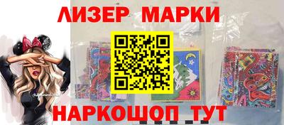 герыч Керчь
