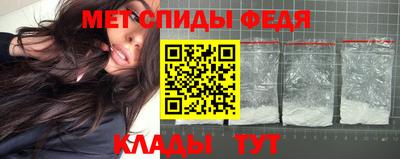 ГАЛЛЮЦИНОГЕННЫЕ ГРИБЫ Анжеро-Судженск