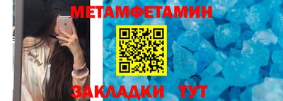 ПСИЛОЦИБИНОВЫЕ ГРИБЫ Ангарск