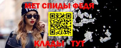 ГАЛЛЮЦИНОГЕННЫЕ ГРИБЫ Анжеро-Судженск