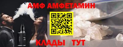 ГАЛЛЮЦИНОГЕННЫЕ ГРИБЫ Анжеро-Судженск