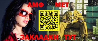 ГАЛЛЮЦИНОГЕННЫЕ ГРИБЫ Анжеро-Судженск