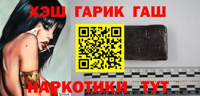 jwh Кизляр