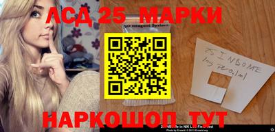ПСИЛОЦИБИНОВЫЕ ГРИБЫ Ангарск
