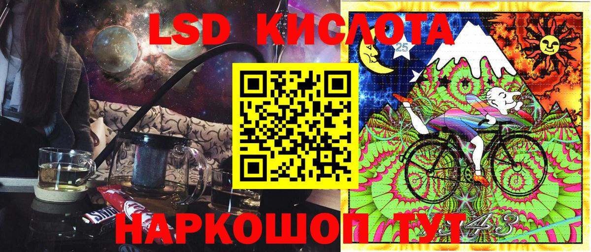 Марки N-bome 1,5мг  Вход с VPN  Видное  Марки N-bome 1,5мг 